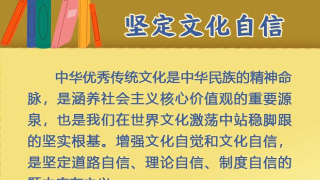 记者：成耀东是陈戌源定的主教练，国奥抽签后出线概率趋近于零